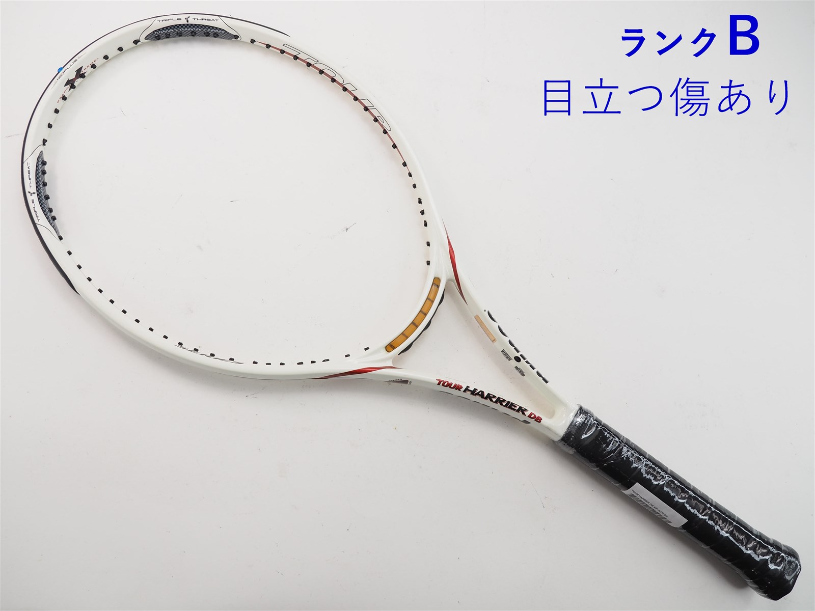 テニスラケット プリンス ベンデッタ DB MP 2008年モデル (G3)PRINCE
