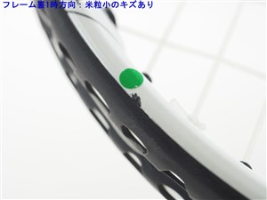 Prince - 中古 テニスラケット プリンス ツアー ハリアー DB OS 2004年モデル (G2)PRINCE TOUR HARRIER DB OS 2004 楽天市場】【中古】プリンス ツアー ハリアー DB OS 2004年