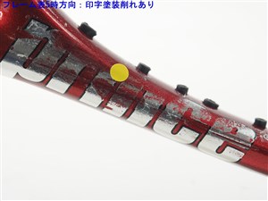 Prince - 中古 テニスラケット プリンス トリプル スレット エアアプローチ OS 2004年モデル (G2)PRINCE TT AIRAPPROACH OS 2004 中古】プリンス トリプル スレット エアアプローチ OS 2004年