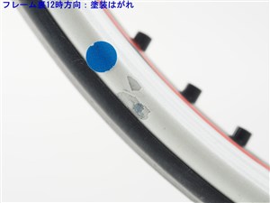 中古】ブリヂストン カルネオ 295 2013年モデルBRIDGESTONE