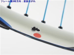 中古】テクニファイバー ティーファイト 295ディーシー 2016年