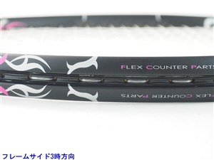 中古】トアルソン エスマッハ ツアー エックスエフ 280 2019年