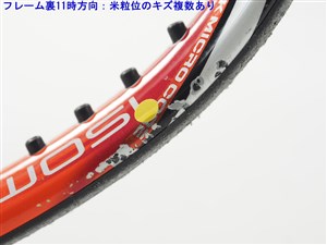 中古 テニスラケット ヨネックス ブイコア エスアイ 100 2014年モデル (G3) YONEX VCORE Si 100 2014 (c25070009c) 中古】ヨネックス ブイコア エスアイ 100 2014年モデルYONEX