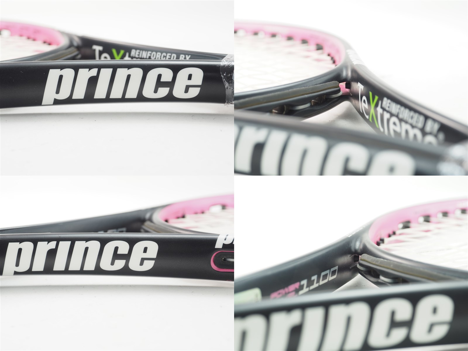 prince(プリンス) ハリアー104XR-J 硬式テニスラケット - 通販