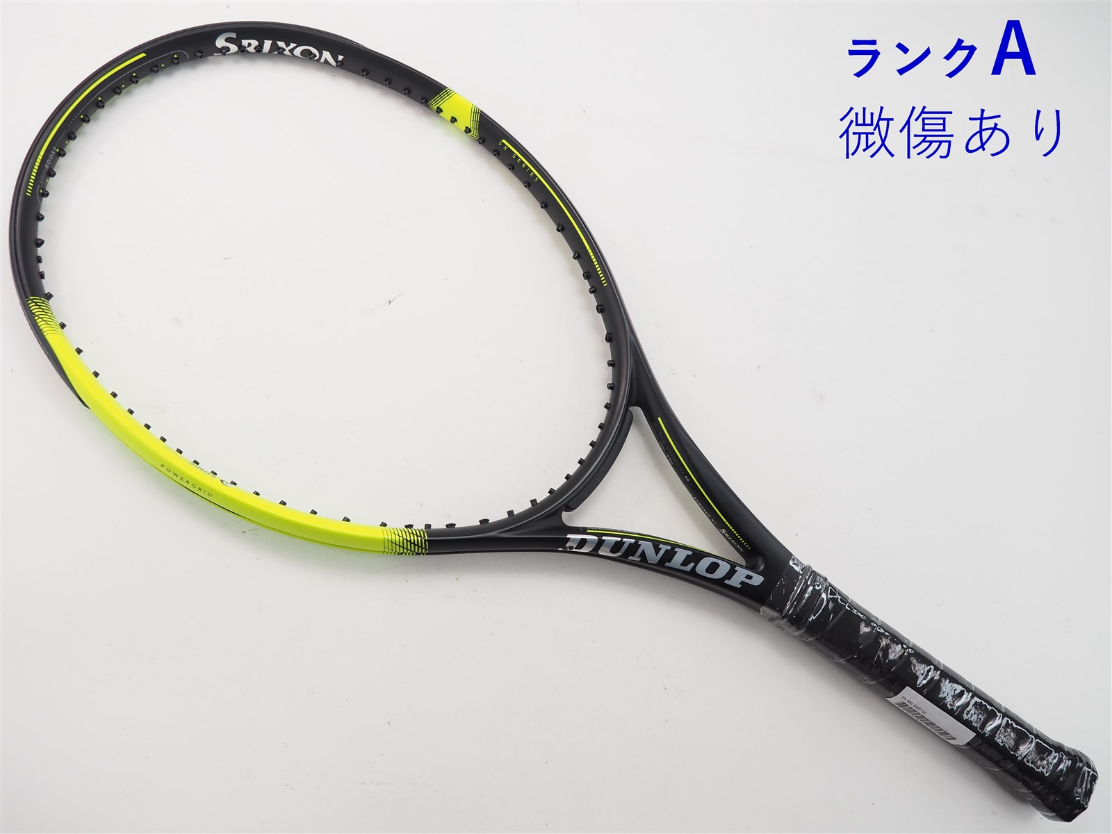 DUNLOP 中古 テニスラケット ダンロップ エスエックス600 2020年