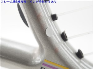 中古】ヨネックス RQ-280 ワイドボディーYONEX RQ-280 WIDEBODY