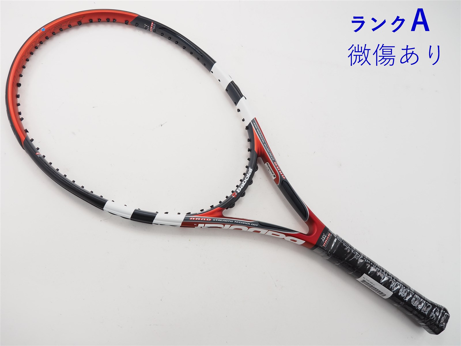 テニスラケット バボラ エヌエス ツアー 2005年モデル (G1)BABOLAT NS