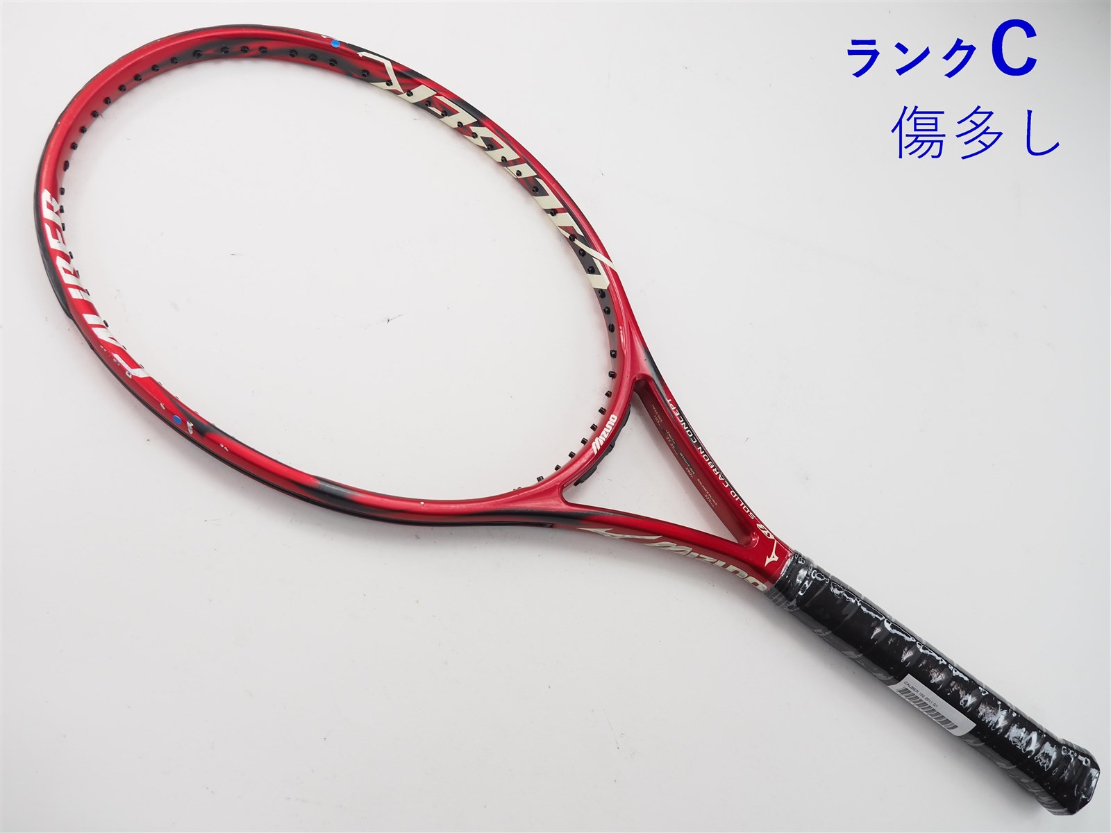 テニスラケット ミズノ キャリバー (G2)MIZUNO CALIBER | www