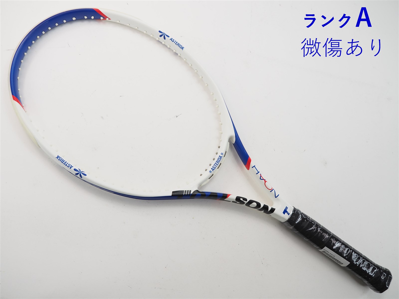 良品 トアルソン アスタリスタ ノア テニスラケット 2本セット ガット-