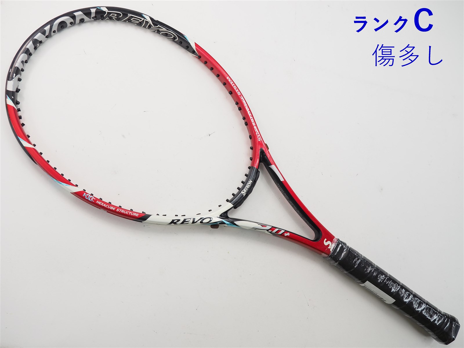 【中古】スリクソン レヴォ エックス 2.0プラス 2013年モデル 