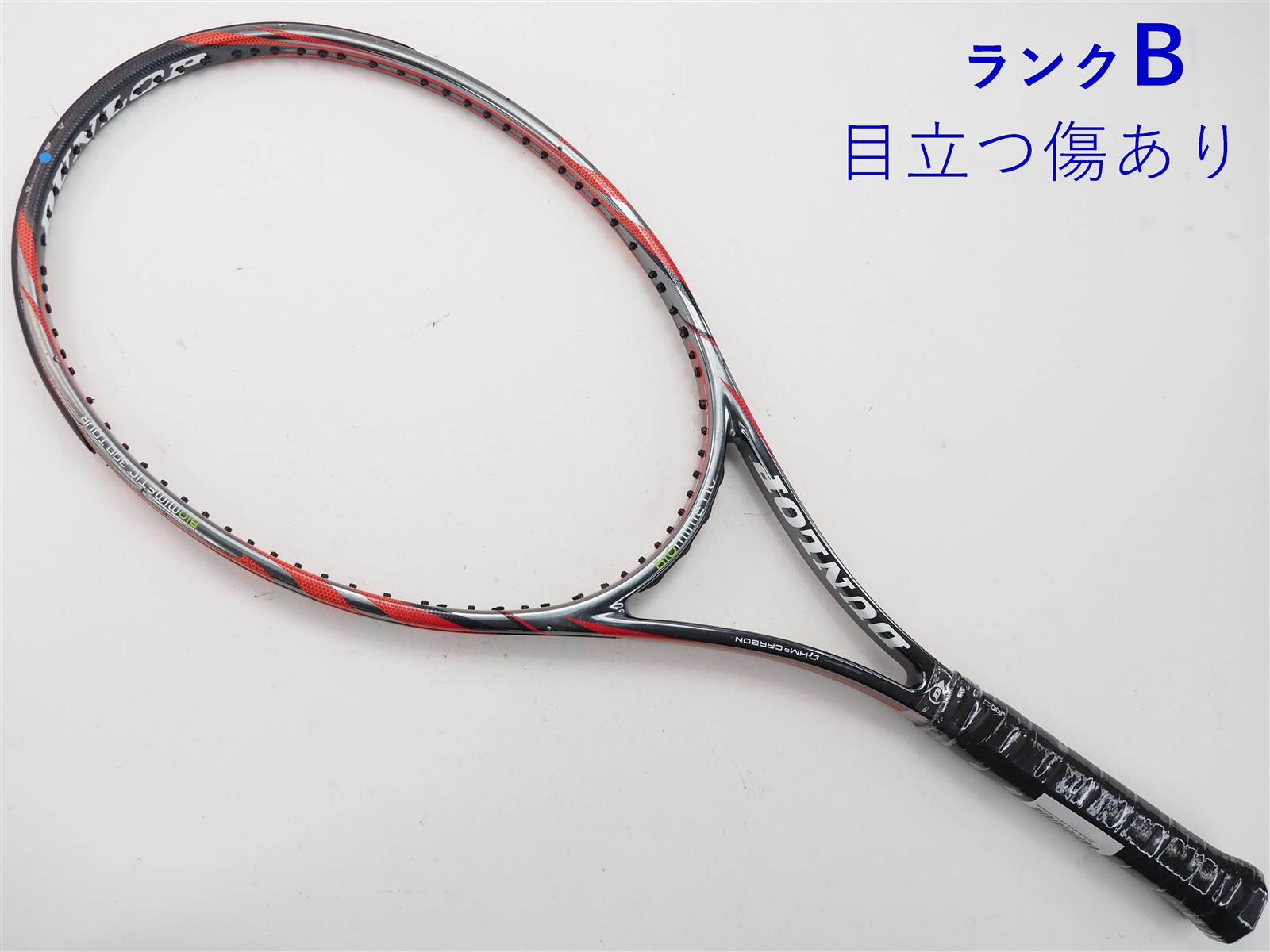 【中古】ダンロップ バイオミメティック 300 ツアー 2010年モデルDUNLOP BIOMIMETIC 300 TOUR 2010(G2)【中古  テニスラケット】【送料無料】の通販・販売| ダンロップ| テニスサポートセンターへ