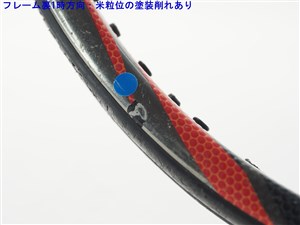 中古】ダンロップ バイオミメティック 300 ツアー 2010年モデル
