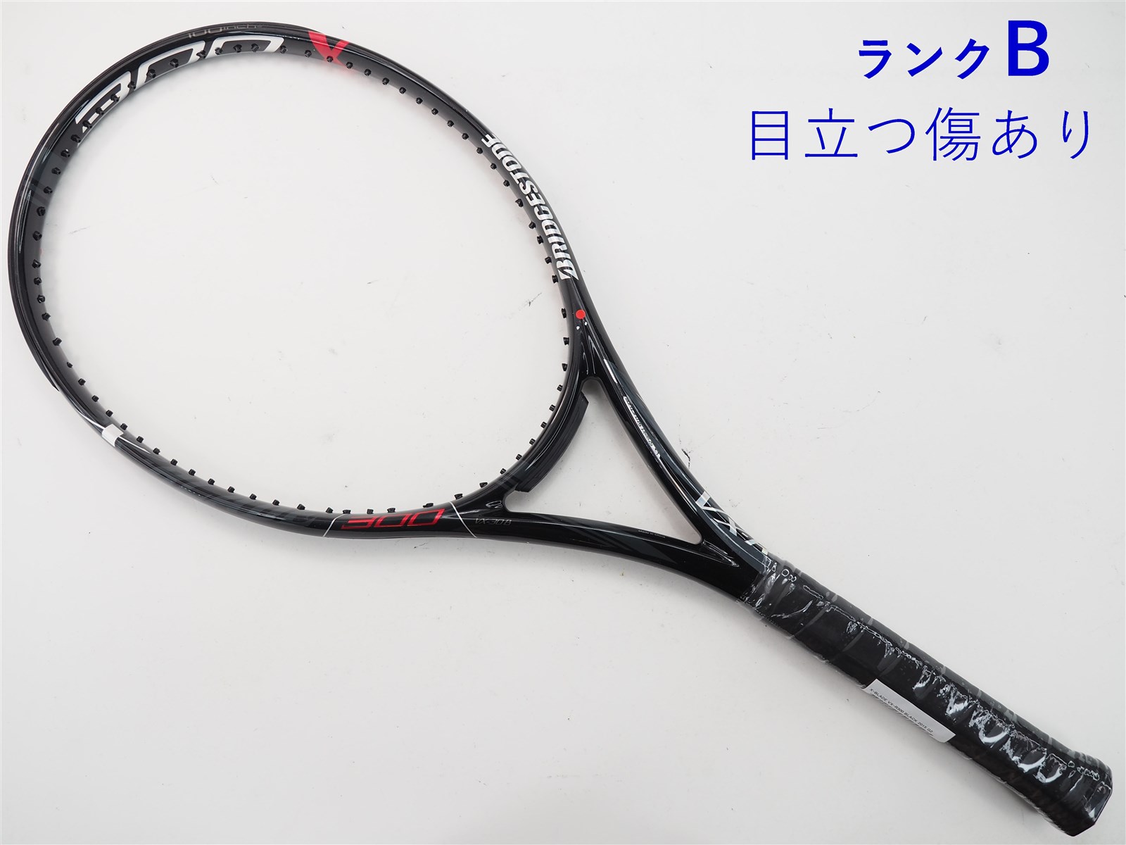 【中古】ブリヂストン エックスブレード ブイエックス アール300 ブラック 2015年モデルBRIDGESTONE X-BLADE VX-R300  BLACK 2015(G2)【中古 テニスラケット】【送料無料】の通販・販売| ブリヂストン| テニスサポートセンターへ