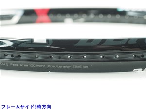 中古】ブリヂストン エックスブレード ブイエックス アール300