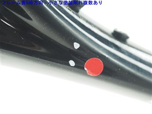 ブリヂストン　BRIDGESTONE X-BLADE RS 300 VX-R ブリヂストン BRIDGESTONE X-BLADE RS 300 VX-R 楽天市場