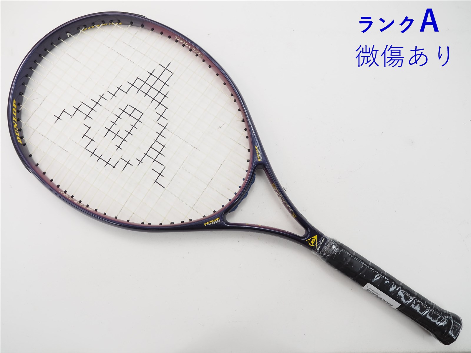 中古】ダンロップ スーパー フュージョンDUNLOP SUPER FUSION(G1 中古】ダンロップ スーパー フュージョンDUNLOP SUPER FUSION(G1
