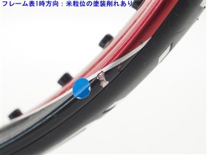 中古】ウィルソン K プロ オープン 100WILSON K PRO OPEN 100(G2