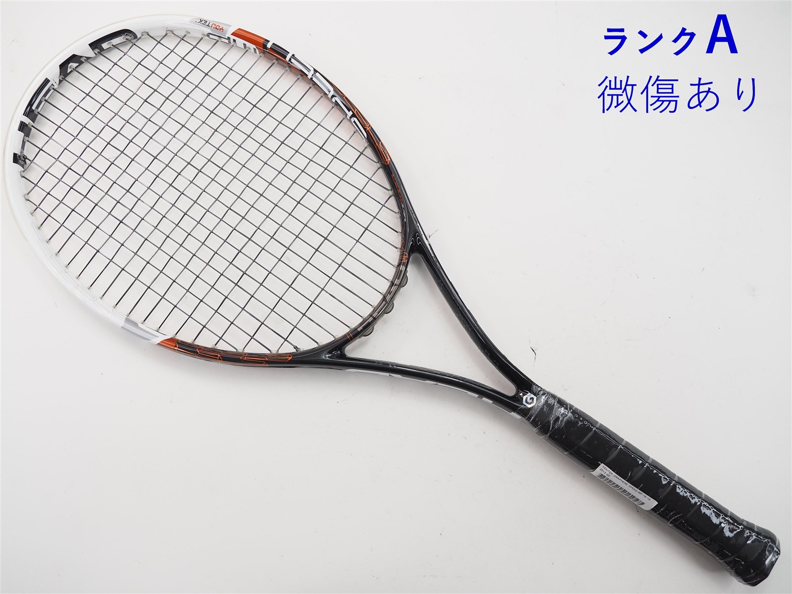 テニスラケット ヘッド ユーテック グラフィン スピード MP 16/19 2013年モデル (G2)HEAD YOUTEK GRAPHENE SPEED MP 16/19 2013G2装着グリップ