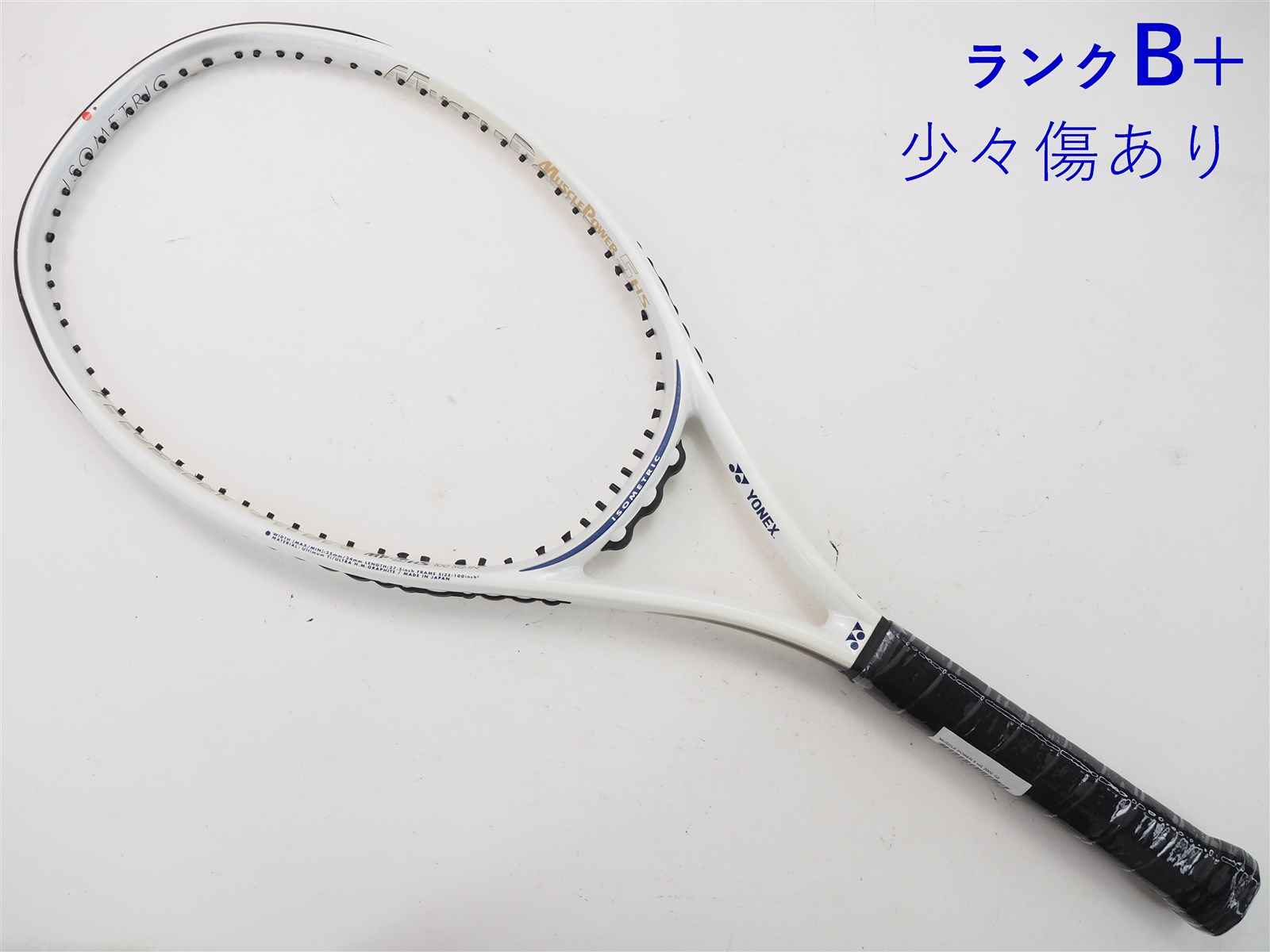 中古】ヨネックス マッスルパワー 5 エイチエス 2002年モデルYONEX