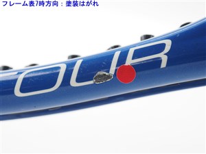 中古 テニスラケット ウィルソン ツアー BLX 95 2010年モデル (G3)WILSON TOUR BLX 95 2010 WILSON SIX.ONE BLX 95 JP 2010 G3 Tennis Racket 27.0in 318g