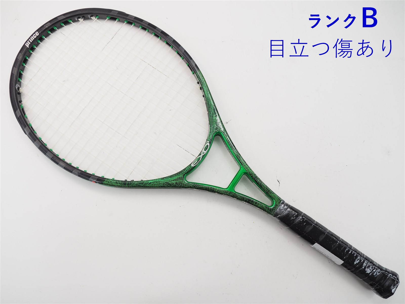 【中古】プリンス イーエックスオースリー グラファイト 100 2008年モデルPRINCE EXO3 GRAPHITE 100 2008(G3)【中古  テニスラケット】【送料無料】の通販・販売| プリンス| テニスサポートセンターへ