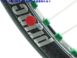 Prince - 中古 テニスラケット プリンス イーエックスオースリー グラファイト 100 2008年モデル (G2)PRINCE EXO3 GRAPHITE 100 2008 硬式テニスラケット Prince 中古 テニスラケット プリンス イーエックスオースリー