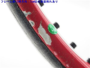 中古 テニスラケット テクニファイバー ティーファイト 320 2013年モデル (G2)Tecnifibre T-FIGHT 320 2013 中古 テクニファイバー Tファイト 320 2013年モデル(G2) テニス