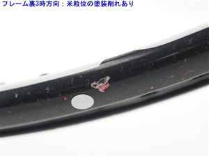 中古 テニスラケット テクニファイバー ティーファイト 320 2013年モデル (G2)Tecnifibre T-FIGHT 320 2013 中古】テクニファイバー Tファイト 320 2013年モデルTecnifibre