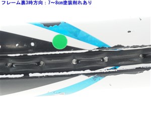 中古】スリクソン レヴォ ブイ 5.0 2014年モデルSRIXON REVO V 5.0