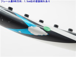 Srixon - 中古 テニスラケット スリクソン レヴォ ブイ 5.0 2014年モデル (G1)SRIXON REVO V 5.0 2014 硬式テニスラケット SRIXON 中古 テニスラケット スリクソン レヴォ ブイ 5.0 2014年