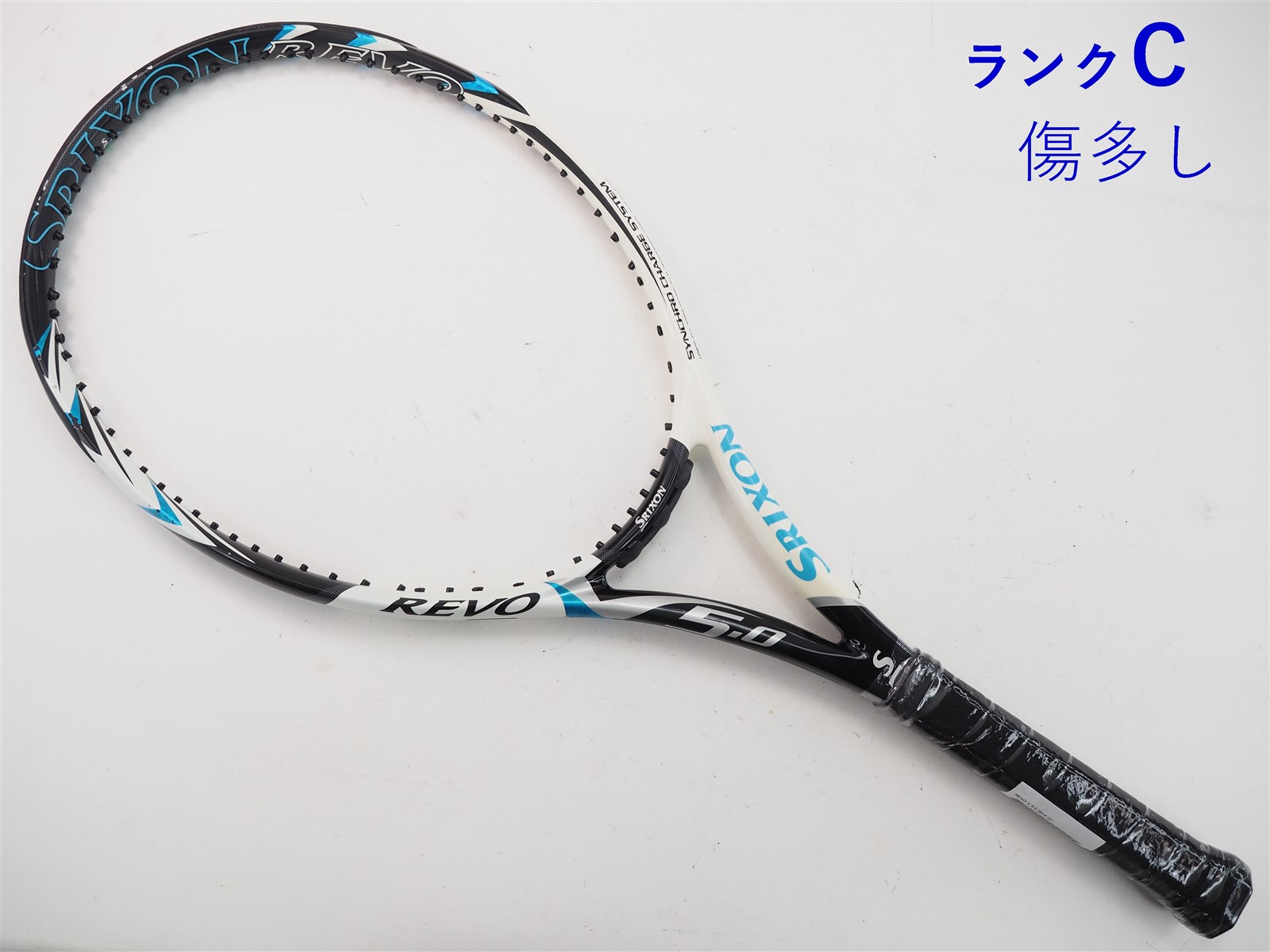 テニスラケット スリクソン レヴォ シーブイ 5.0 2018年モデル【一部グロメット割れ有り】 (G2)SRIXON REVO CV 5.0 201823-265-19mm重量