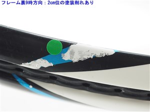 中古】スリクソン レヴォ ブイ 5.0 2014年モデルSRIXON REVO V 5.0