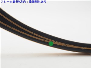 DUNLOP - 中古 テニスラケット プリンス ウッディー (G3)PRINCE Woodie 中古】プリンス ウッディーPRINCE Woodie(G3)【中古 テニス