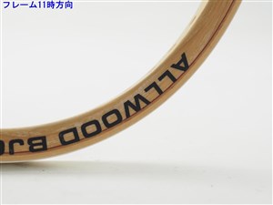 ボルグ ドネー Allwood パーソナル プロストック レア！！ DONNAY(ドネー) ALLWOOD オールウッド 16×19 (300g) ※デザイン