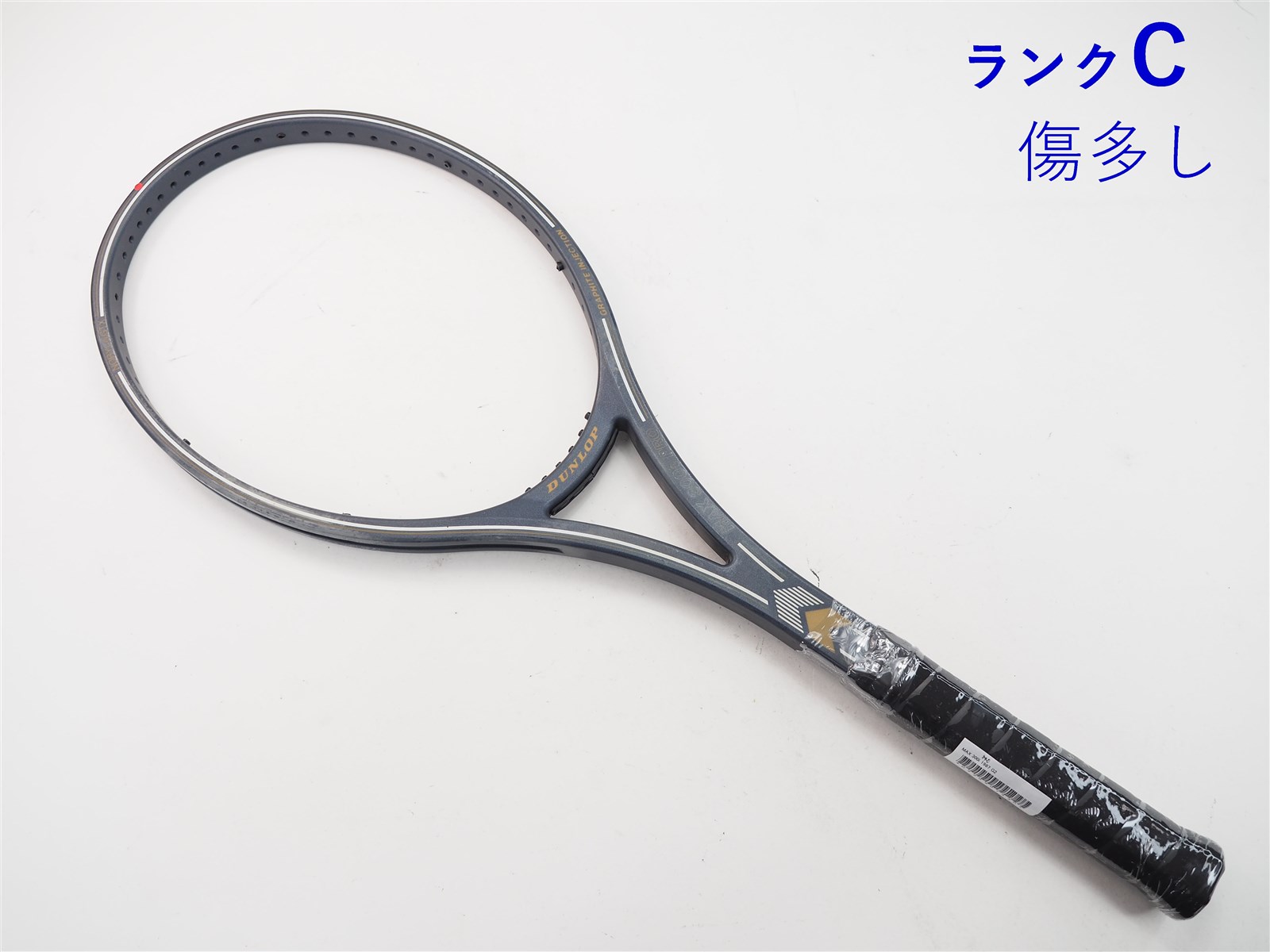 DUNLOP MAX ダンロップ マックス 300i PRO - ラケット(硬式用)