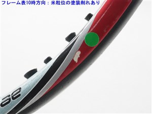 中古 テニスラケット ダンロップ エアロジェル 4D 200 16×19 2008年モデル (G2)DUNLOP AEROGEL 4D 200 16×19 2008 中古 テニスラケット ダンロップ エアロジェル 4D 200 16×19