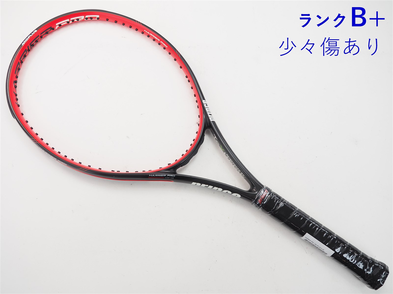 中古】プリンス ハリアー プロ 100 エックスアール 2015年モデルPRINCE