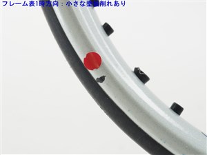 中古 テニスラケット ヨネックス マッスルパワー 5 エイチエス 2002年モデル (G2)YONEX MUSCLE POWER 5 HS 2002 中古】ヨネックス マッスルパワー 5 エイチエス 2002年モデル