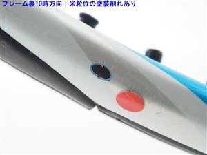 中古】ヨネックス ブイコア エックスアイ スピード 2014年モデル