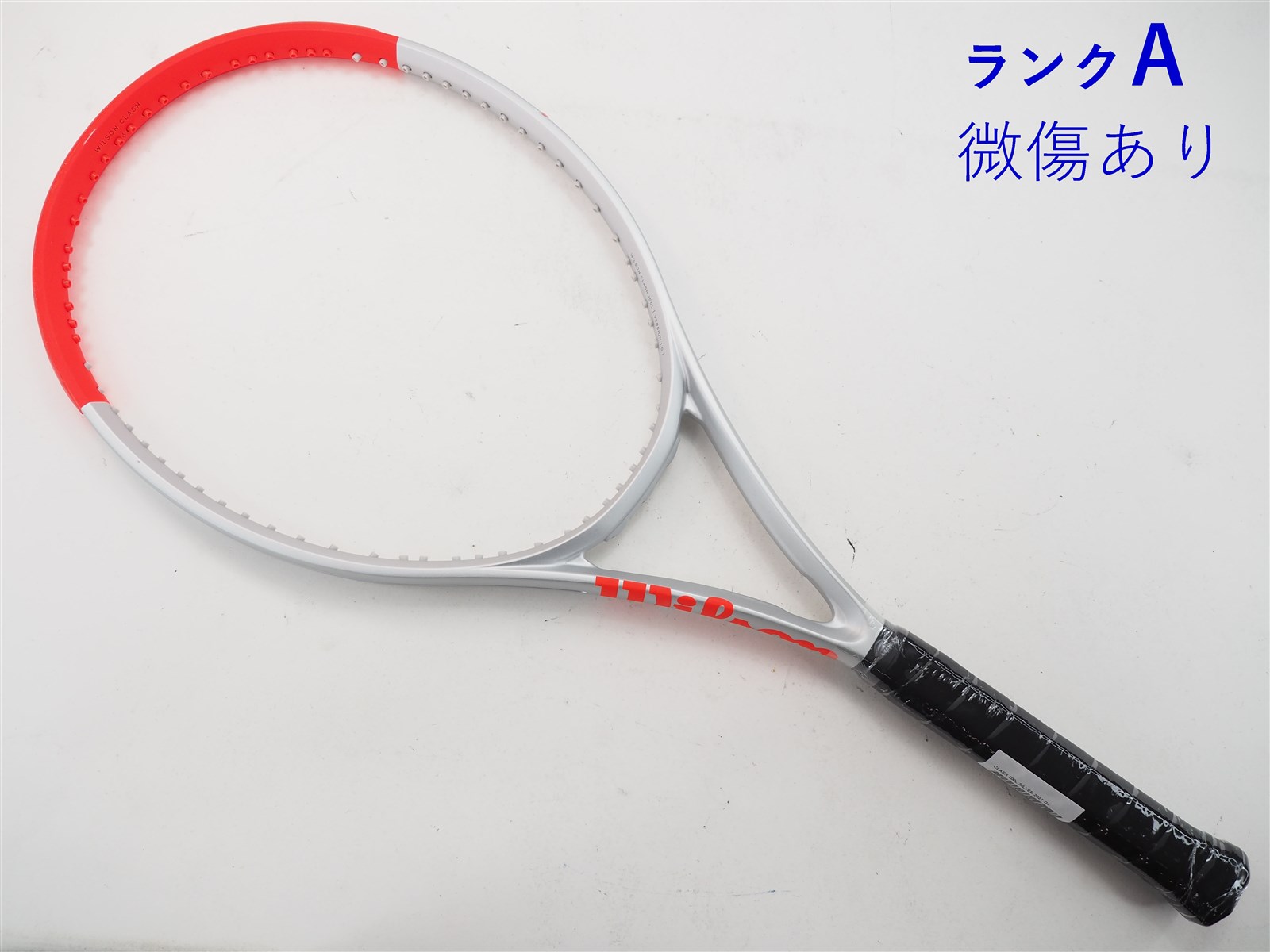 テニスラケット ウィルソン クラッシュ 100エル シルバー 2021年モデル