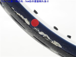 中古】ブリヂストン ダイナビーム 25BRIDGESTONE DYNABEAM 25(G3