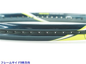 HEAD - 中古 テニスラケット ヘッド グラフィン エクストリーム プロ 2014年モデル (G3)HEAD GRAPHENE EXTREME PRO 2014 HEAD 中古 ヘッド グラフィン エクストリーム プロ 2014年モデル