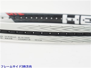 中古 テニスラケット ヘッド グラフィン タッチ スピード ライト 2017年モデル (G2)HEAD GRAPHENE TOUCH SPEED LITE 2017 c22010256c-m-01-pl.jpg