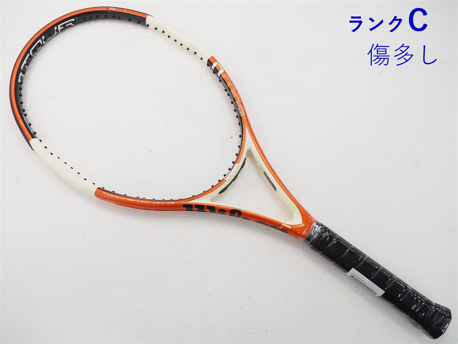 ポイントキャンペーン中 超希少♪新品未使用品♪Wilson ncode n tour