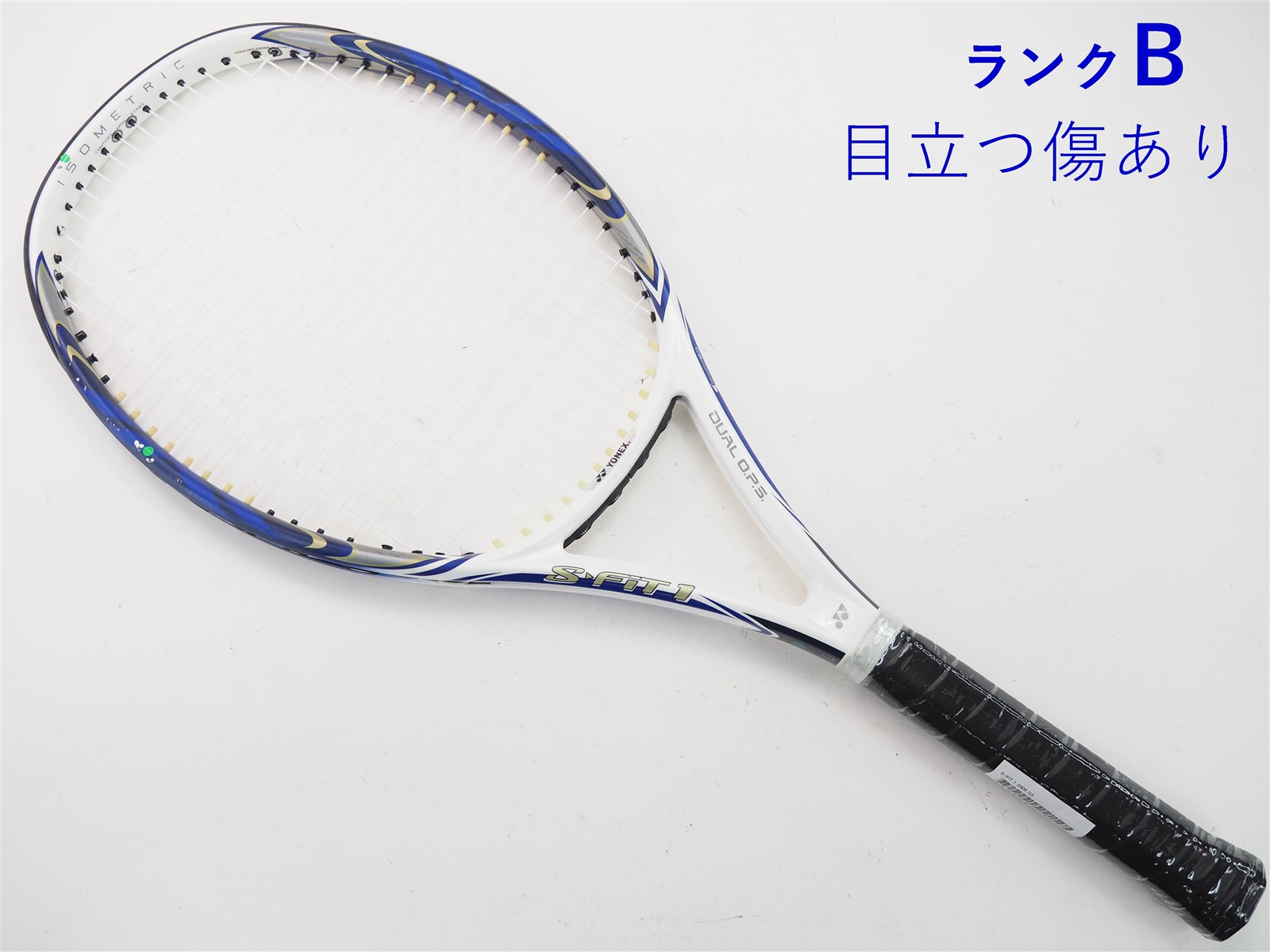 【中古】ヨネックス エス フィット 1 2009年モデルYONEX S-FiT 1 2009(G3)【中古 テニスラケット】【送料無料】