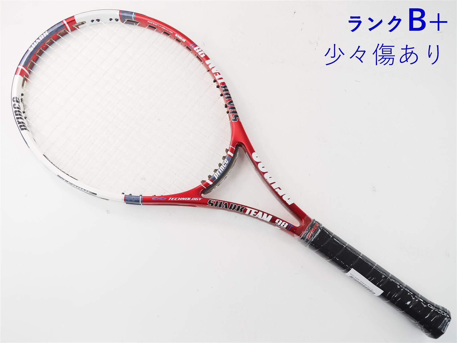 テニスラケット プリンス イーエックスオースリー シャーク チーム 98T 2013年モデル (G3)PRINCE EXO3 SHARK TEAM 98T 2013