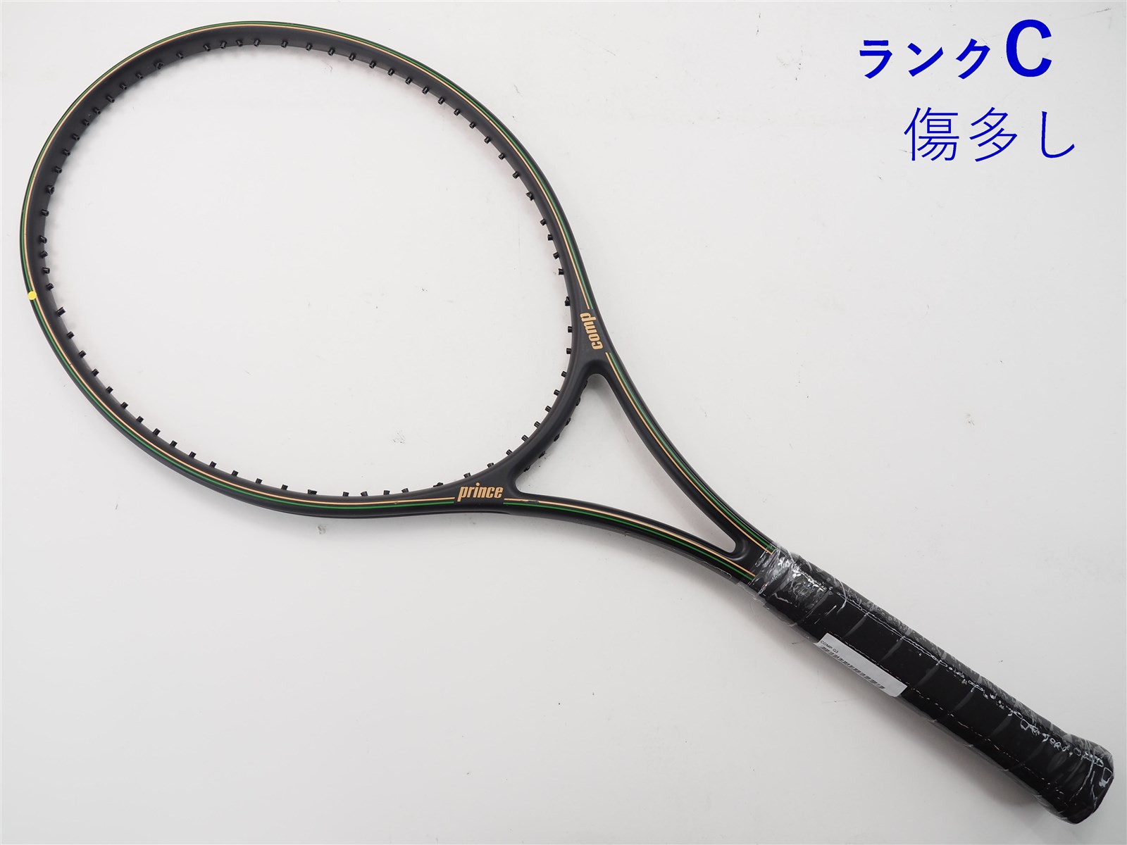 Prince - 中古 テニスラケット プリンス トライコンプ 90 (G3