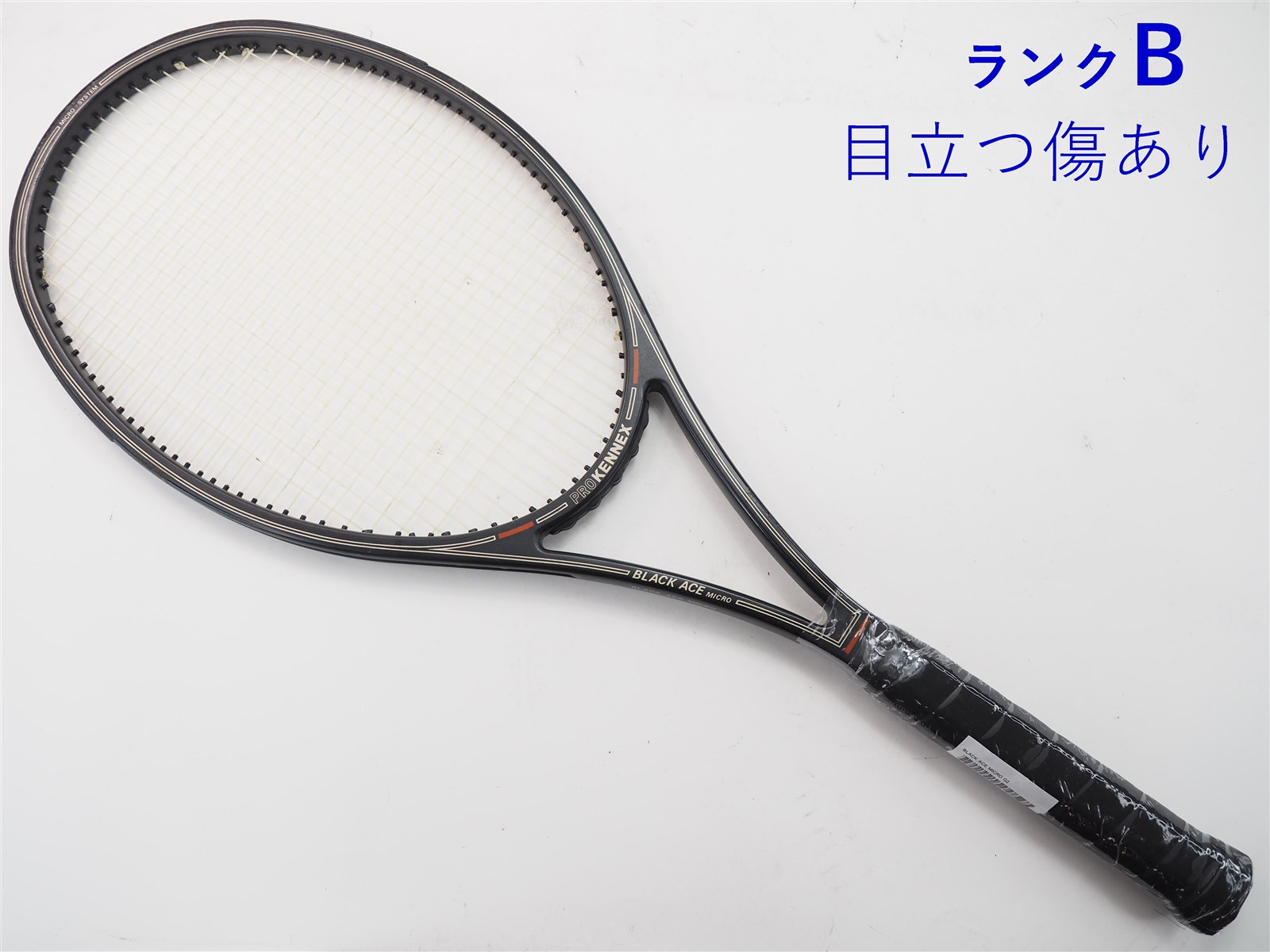 【中古】プロケネックス ブラック エース マイクロPROKENNEX BLACK ACE MICRO(G2相当)【中古 テニスラケット】【送料無料】