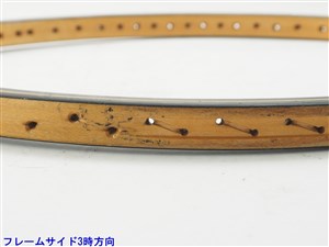 中古】プリンス ウッディーPRINCE Woodie(G2相当)【中古 テニス