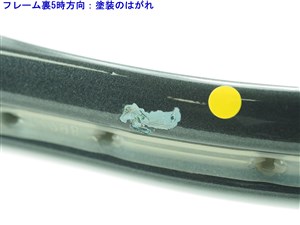 中古】ヘッド ユーテック IG インスティンクト エス 2011年